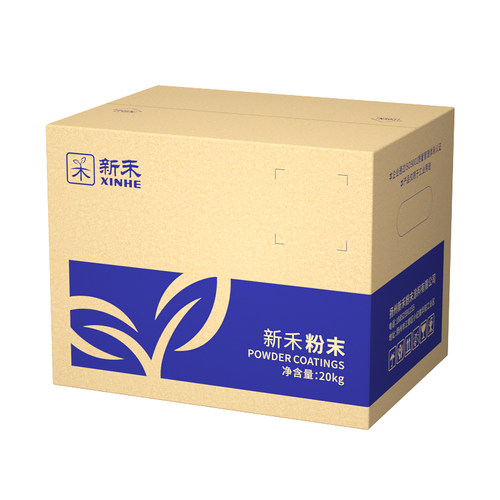 RAL2008[平面]浅红橙 热固性粉末涂料喷涂喷塑专用静电塑粉