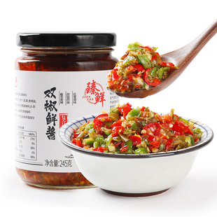 臻鲜双椒酱1kg剁椒酱香辣酱拌饭拌面酱彩椒餐饮商用装四川辣椒酱