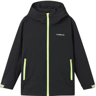 探路者儿童功能外套防风防水透气2026新款春秋户外风衣冲锋夹克