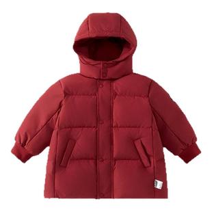 童泰宝宝羽绒服外套冬季儿童中长款鸭绒服男女童外出连帽五防上衣