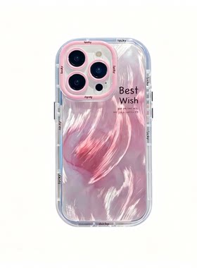 ins风高级简约晕染粉手机壳