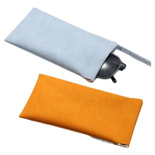 随时携带墨镜收纳袋子防压绒布袋闭合眼镜收纳眼镜袋通用简约便携