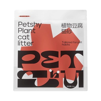 PETSHY百宠千爱植物豆腐混合
