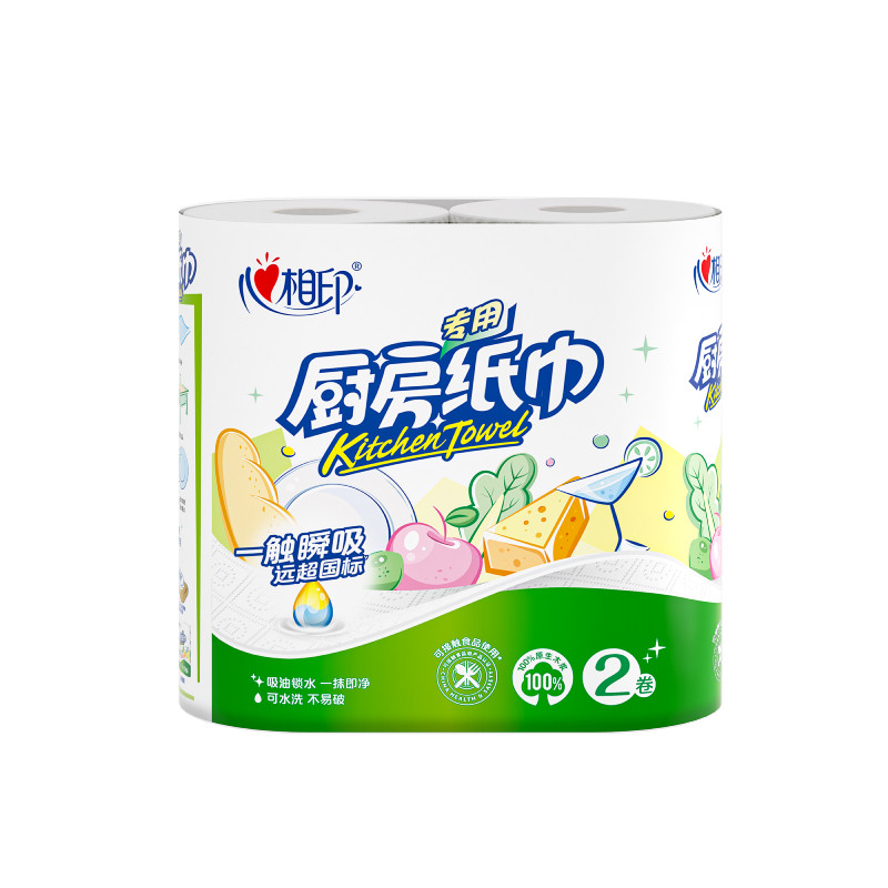 心相印去油污厨房用纸巾