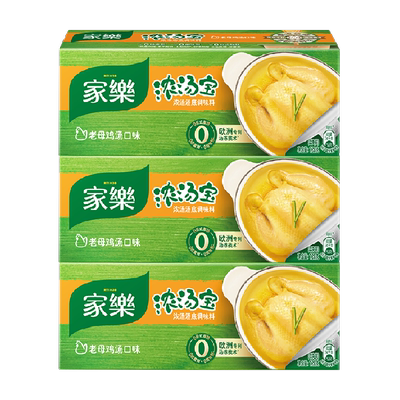 家乐老母鸡汤味浓汤宝3分钟还原