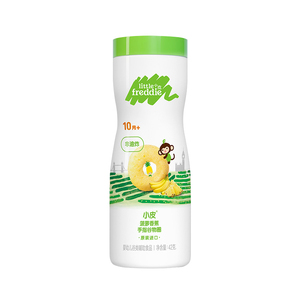 小皮进口手指谷物圈婴儿泡芙树莓草莓非油炸无添加糖宝宝儿童零食