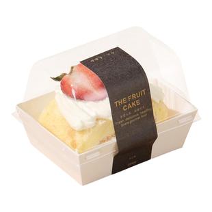 棉被卷打包盒蛋糕卷毛巾卷慕斯切件甜品慕斯切块蛋糕包装盒子烘焙