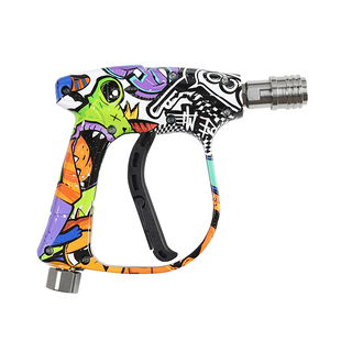 彩绘高压洗车水枪适用家用绿田亿力洗车机枪头涂鸦快接喷枪清洗机