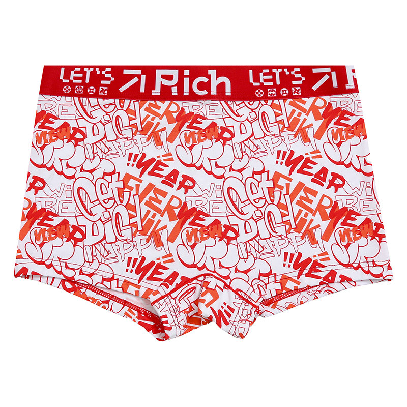 本命年大红色内裤纯棉