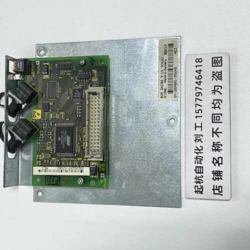 议价力士乐伺服光纤通讯卡BGR DKC02.3 LK SCK02 包好R911289001