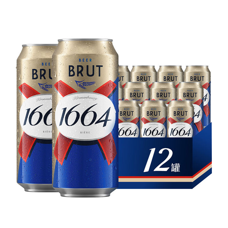 1664法蓝果蔬型干啤酒500ml