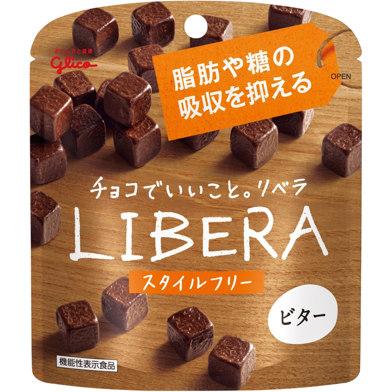 江琦格力高libera纤维巧克力日本原装低卡牛奶黑巧固力果进口零食