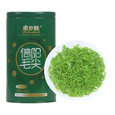 信阳毛尖2025新茶明前小芽125g