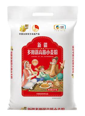 福临门新疆面粉5kg多用途高筋