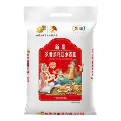 福临门新疆面粉5kg多用途高筋