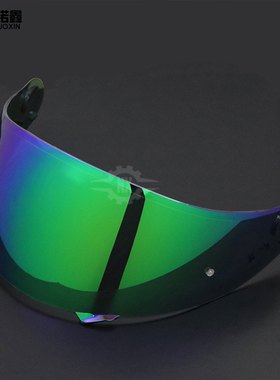 适配SHOEI GT-Air 1/2代头盔镜片变色片防雾贴电镀色日夜NEOTEC