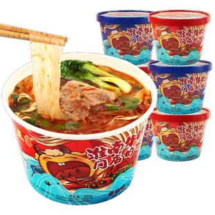 八点半淮南牛肉汤6桶香辣速食懒人冲泡红薯粉酸辣粉黄牛肉含豆饼