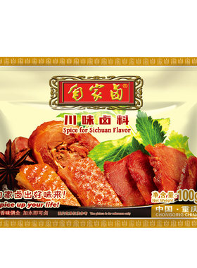 自家卤川味配方鸡爪卤肉料