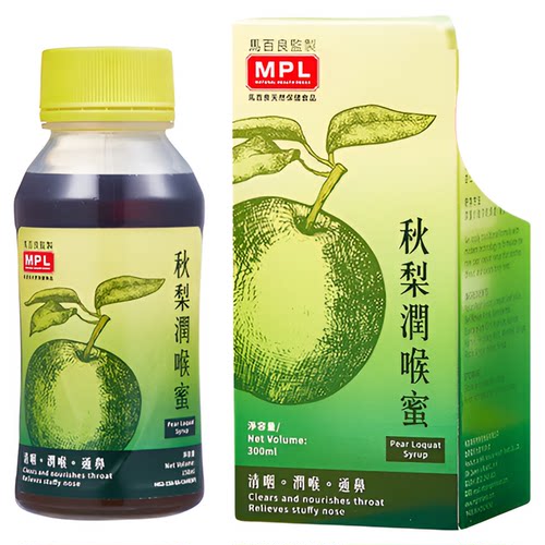 海外保健机能即饮