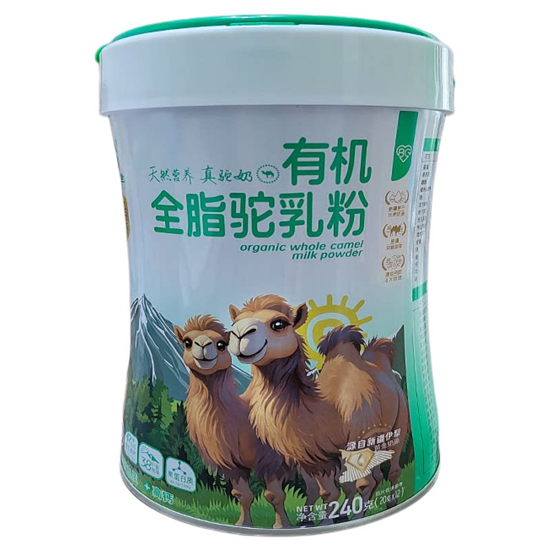 新疆正宗百分百纯驼奶粉儿童老人