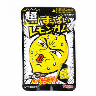 越嚼越酸 酸到不敢嚼 日本超酸超刺激柠檬口香糖 提醒劲酸泡泡糖