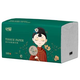 可福500张抽纸大包纸巾家用整箱实惠装可擦手卫生纸抽面巾餐巾纸