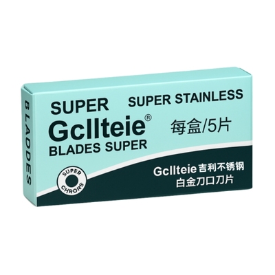 理发店专用刮脸毛修眉刮鬓角刀片