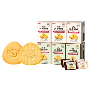 【林依轮直播间】江中猴姑食养饼干礼盒+椰奶米稀养胃年货送礼盒