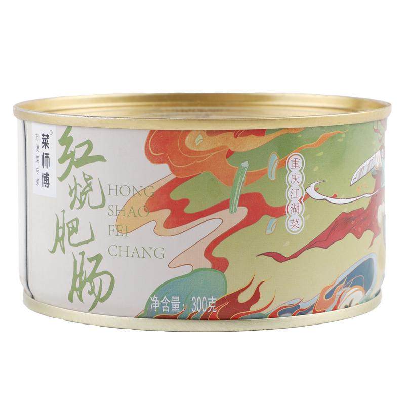 菜师傅红烧肥肠重庆麻辣速食熟食