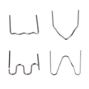 汽车保险杠修复机塑料焊钉焊枪焊丝塑料钉子补钉焊丁焊钉塑料补丁