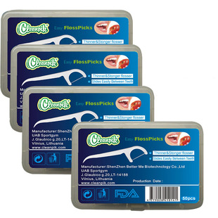 cleanpik超细牙线高拉力超细洁牙线棒圆线牙签200只全国包邮