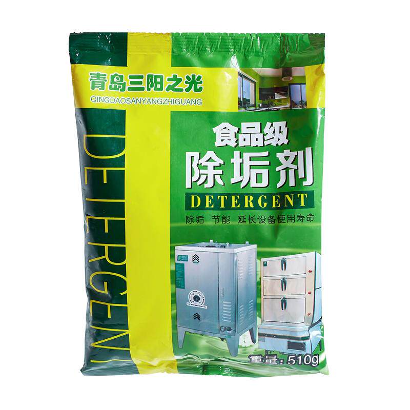 柠檬酸除垢剂食用水垢清除剂强力电水壶除水垢高效除垢剂食品级