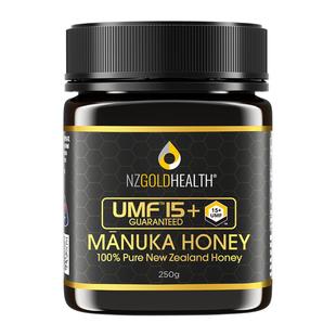 蜜兰达麦卢卡蜂蜜UMF20+15+10+新西兰原装进口纯正天然官方manuka