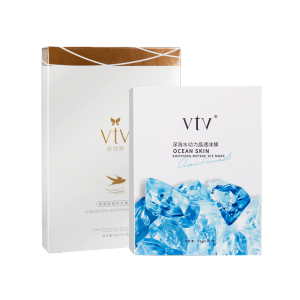 vtv薇缇薇燕窝面膜胶原补水保湿冰膜护肤品孕妇用官方正品旗舰店