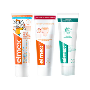 【自营】elmex艾美适婴儿牙膏0-6岁宝宝防蛀强健牙齿含氟儿童牙膏