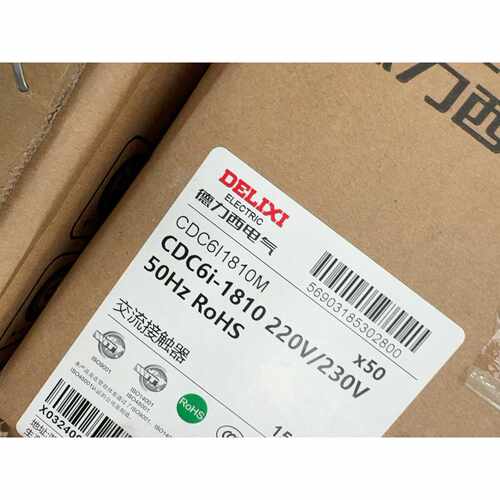询价下单CDC6i-1810 德力西 接触器 可开发票