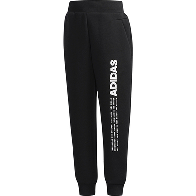 男针织休闲长裤Adidas/阿迪达斯
