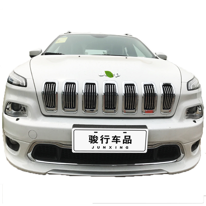 吉普jeep自由光中网改装专用装饰亮条自由侠防虫网防护装饰配件