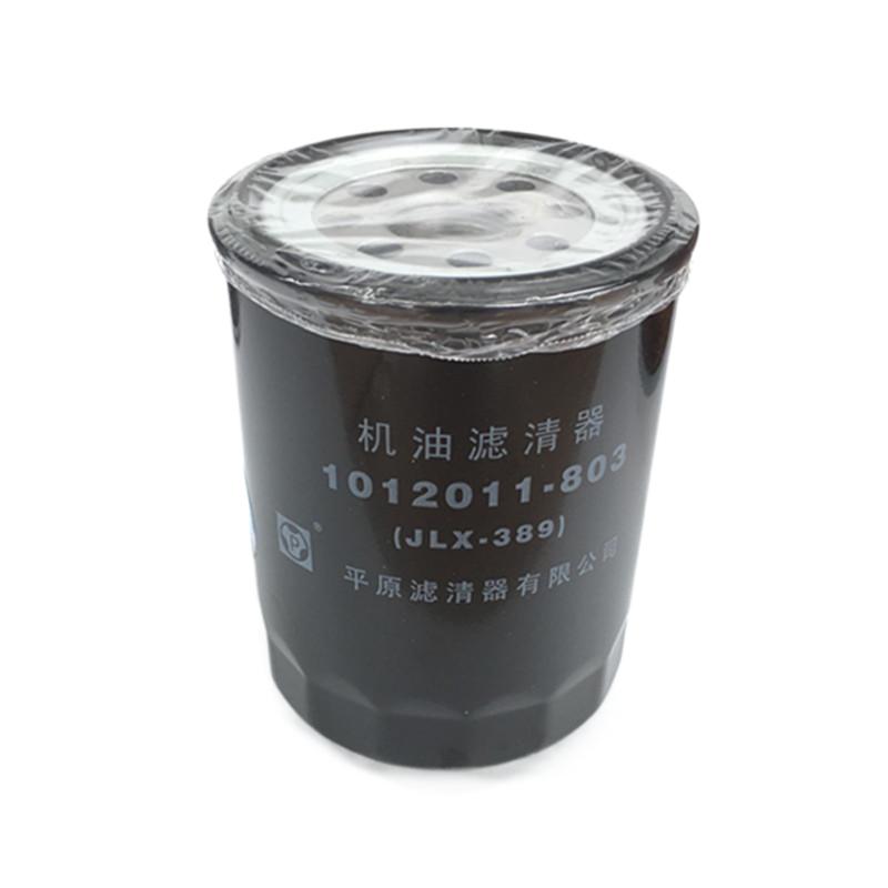 五十铃庆铃100P国四K100KV100K600KV600机油滤芯空气滤芯柴油滤芯