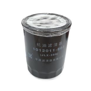 五十铃庆铃100P国四K100KV100K600KV600机油滤芯空气滤芯柴油滤芯