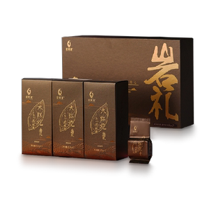 武夷星大红袍岩礼大红袍武夷岩茶大红袍岩茶高档礼盒装