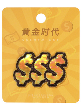 刺绣贴包邮信的恋人嘻哈diy装饰