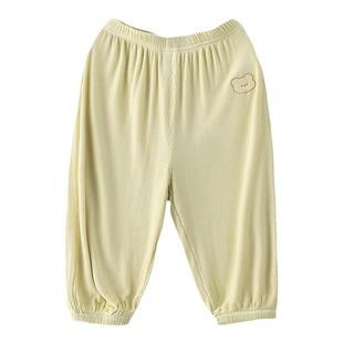 儿童防蚊裤春秋薄款透气宝宝抖抖裤睡裤灯笼裤男童运动裤女童裤子