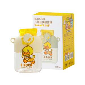 B.Duck小黄鸭 官方儿童吸管杯宝宝饮水杯可调节背带便携水杯500ml