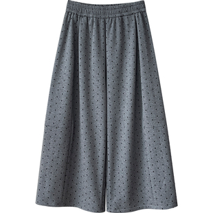 日韩系松弛波点加绒羊绒毛呢料气球阔腿裤女秋冬休闲弯刀花苞裙裤