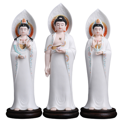 陶瓷观世音菩萨如来西方三圣摆件