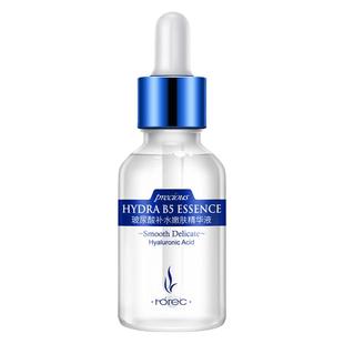 Horec Hydra B5 Hyaluronic Acid Smooth Delicate Face Serum