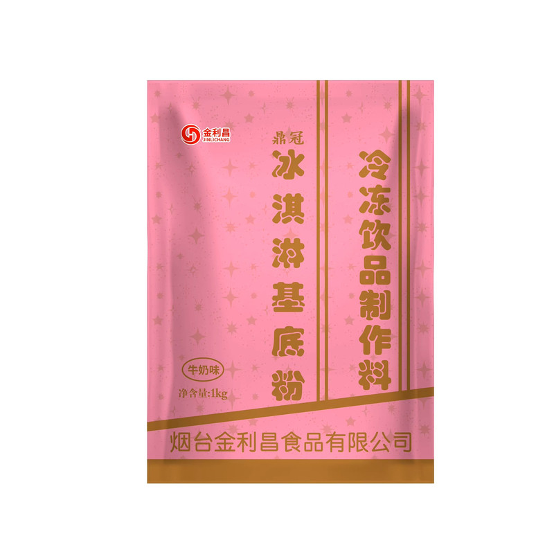 商用冰淇淋粉蓬莱阁摆摊硬粉