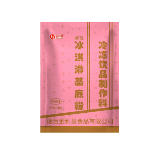 冰淇淋粉商用摆摊软硬冰激凌粉奶茶店整箱圣代脆筒雪糕粉家用手工