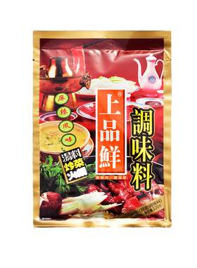 上品鲜麻辣鲜增鲜满10包包邮佐料